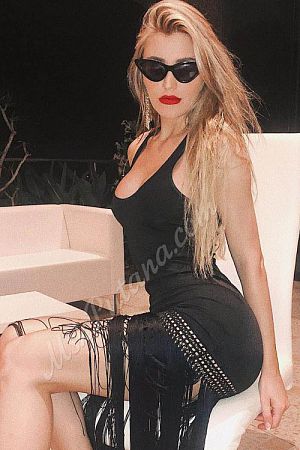 Алина, 89923297762