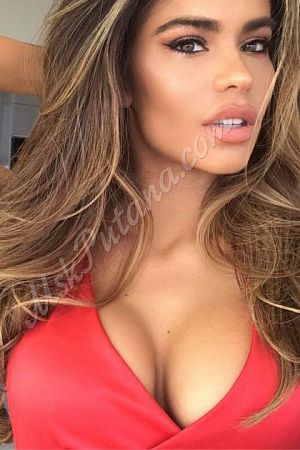 Дарина, 89049531901