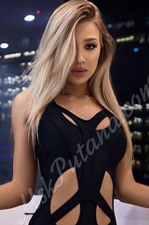 Карина, 89856746414