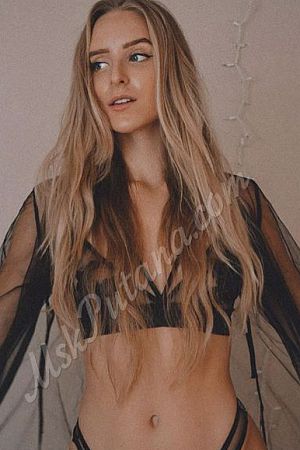 Дарина, 89923297762