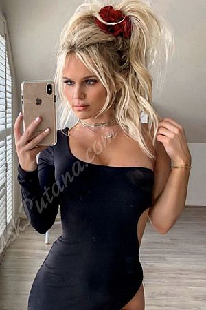 Агата, 89049531900