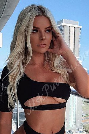 Натали, 89585787571