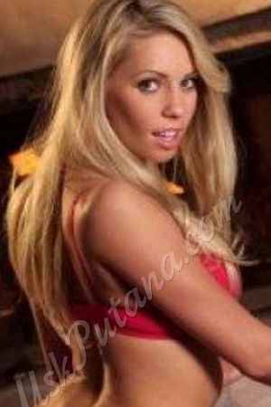 Яночка, 89585409937