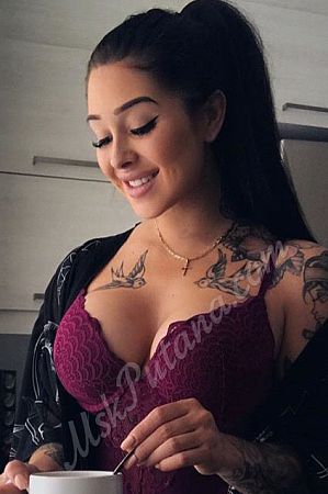 Эльвира, 89049531907