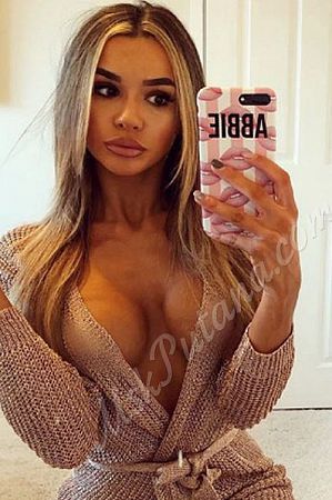 Яночка, 89669652500