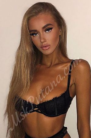 Марина, 89669652500