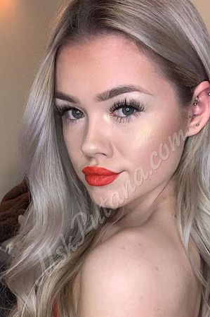 Эльвира, 89394999980