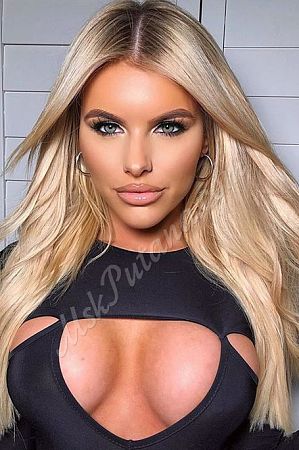 Дарина, 89923297762