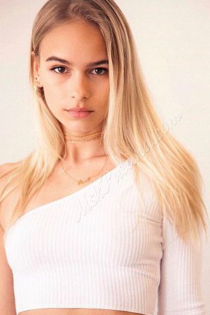 Миранда, 89856746414