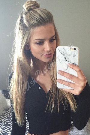 Дарина, 89856746430