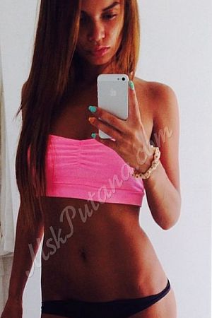 Эльвира, 89856746414