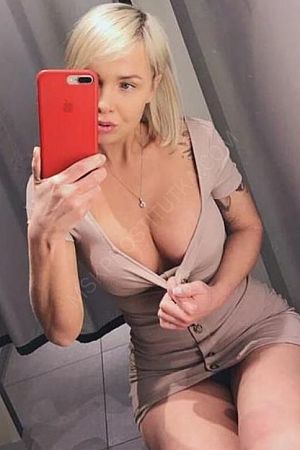 Маша, 89669652500