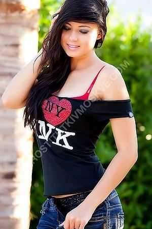 Вероника, 89669652500