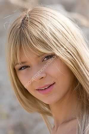 Настя, 89669652500