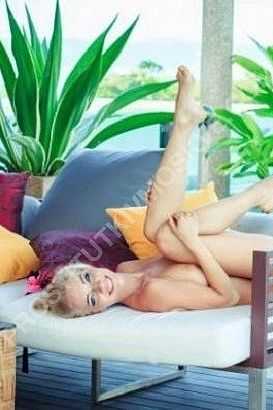 Мария, 89669652500