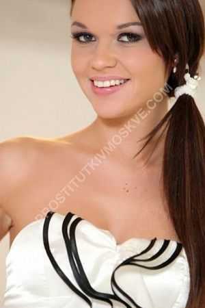 Мария, 89669652500