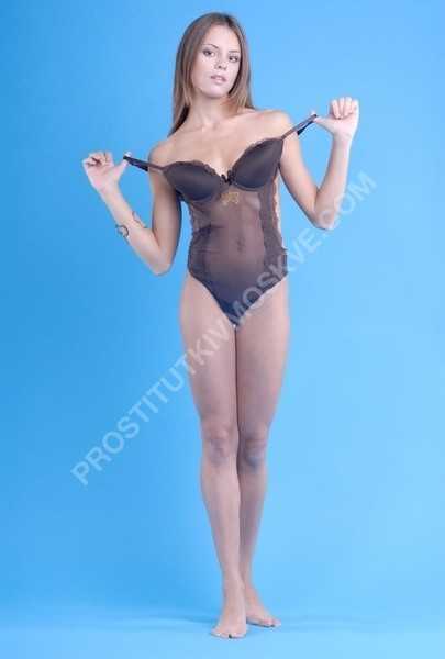 Проститутки