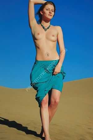 Алена, 89585787571