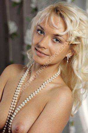 Алиса, 89856746430