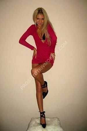 Евгения, 89049531906