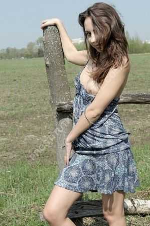 Мария, 89856746485