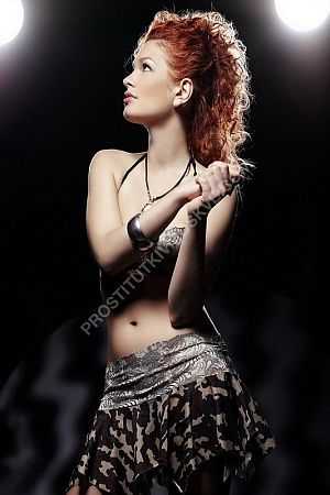 Карина, 89669652500