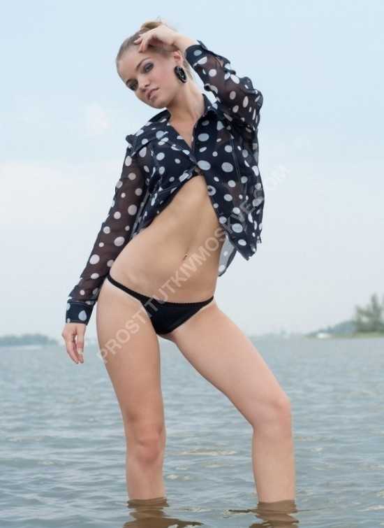 Проститутки