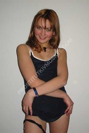 Полина, 89669652407