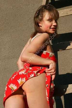 Рита, 89049531900