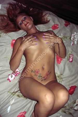 Олеся, 89669652500