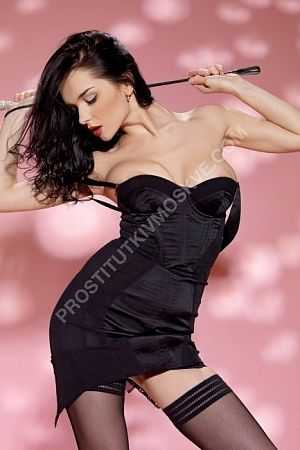 Евгения, 89310096115