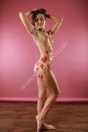 Ульяна, 89049531907