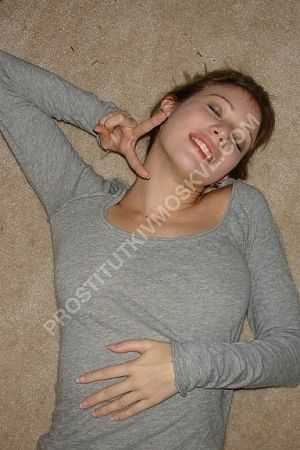 Диана, 89585787571