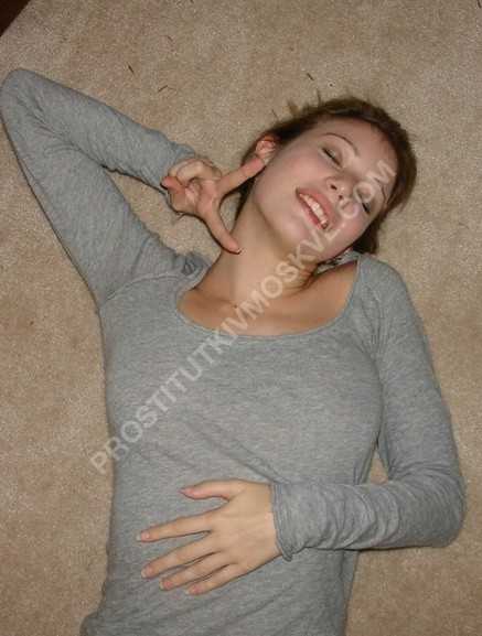 Проститутки