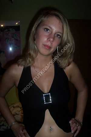 Наташа, 89310096115