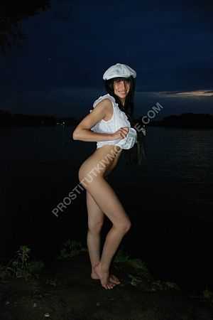 Ульяна, 89585787571