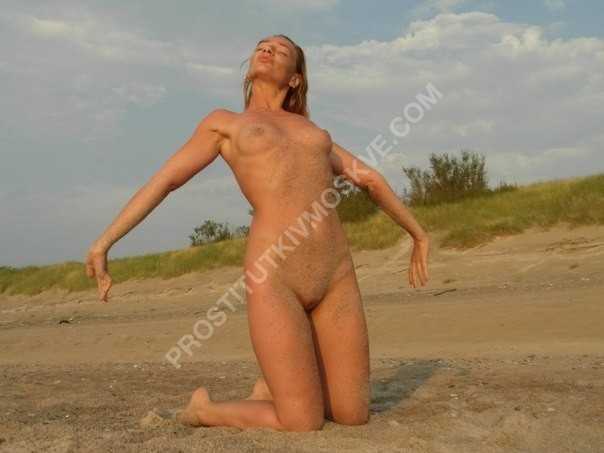 Проститутки