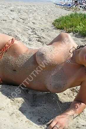 Мария, 89669652500