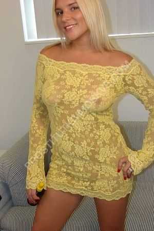 Полина, 89049531903