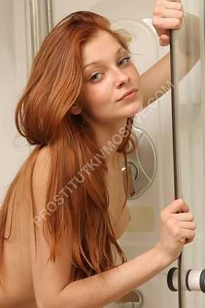 Маргарита, 89669652407