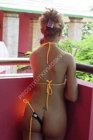 Мария, 89669652407