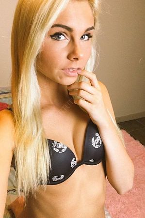 Анюта, 89380870885