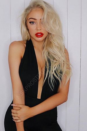 Алиса, 89856746475