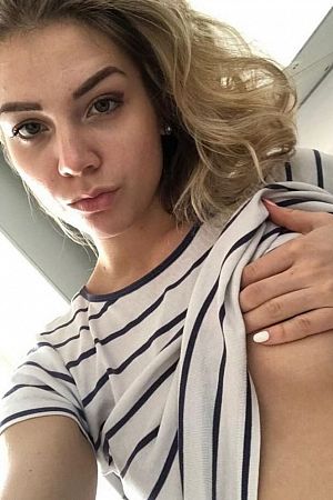 Алиса, 89923298468