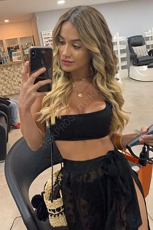 Мира, 89669652407