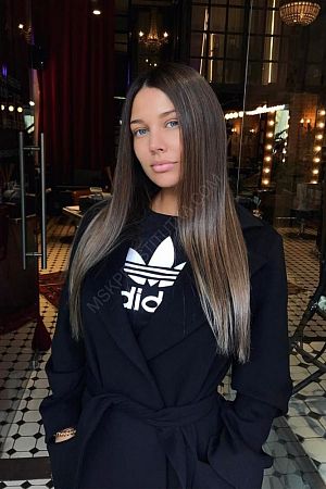 Влада, 89380870885