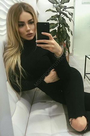 Агния, 89856746430