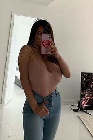 Ирина, 89669652407