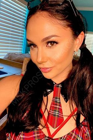 Илона, 89394999980