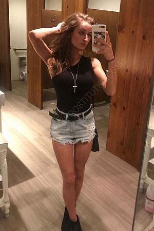 Алла, 89669652407